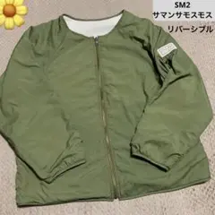 sm2サマンサモスモス★リバーシブルノーカラージャケット、カーキ、フリース