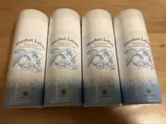 ハウスオブローゼ シャーベットローション 95g　4本セットのサムネイル