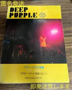 Item thumbnail for item f0727c8a-ba53-4df3-a798-cdacba7ad7b2