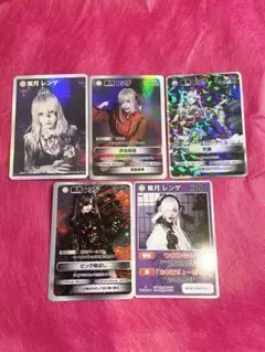 2026年最新】紫月レンゲの人気アイテム - メルカリ