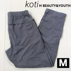 koti H BEAUTY&YOUTH ナイロン クライミングパンツ メンズ M