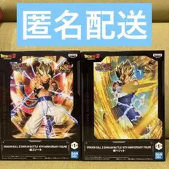 ドラゴンボールZドッカンバトル　超ベジット、超ゴジータ　フィギュア2種セット