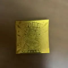 ヤマト爆神　金　ビックリマンシール