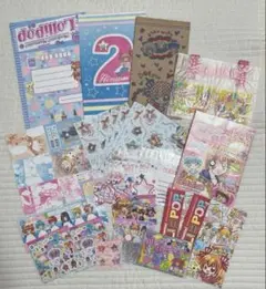 【匿名配送】まもって！ロリポップ　妖界ナビ・ルナ　菊田みちよ　なかよし　付録
