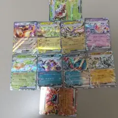 ポケモンカードセRR ８枚セット