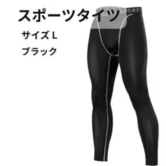 Item thumbnail for item 1fb4c54f-18cb-4b24-94c6-367671af1dac