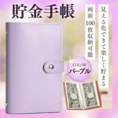 Item thumbnail for item 79493ab9-318c-4ac6-a74c-1413404b284b