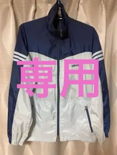 adidas 90s アディダス ナイロンジャケット　ヴィンテージ　90s