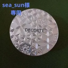 コスメデコルテフェイスパウダー00