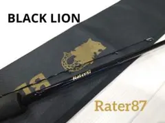 ✨️BLACK LION✨️ブラックライオン✨️ラーテル87✨️中古✨️のサムネイル