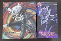 【ダンダダン】オカルン(変身)　フィギュア✨2種セット✨