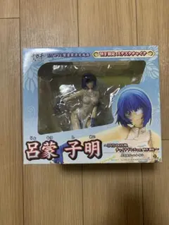 Item thumbnail for item 7f50f807-57eb-431e-9b00-675139484f0f