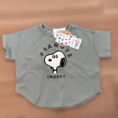 PEANUTS スヌーピー Tシャツ 100cm