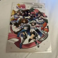 新品未開封品】ウマ娘 ノーザンホースパーク クリアファイル 全員集合