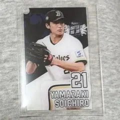 オリックス バファローズ 夏の陣 コロチャレ C賞 アクリルカード 山崎颯一郎