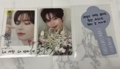 ZEROBASEONE ZB1 ソンハンビン ハンビン　トレカ　チェキ