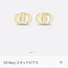 Dior ゴールドピアス 箱付き