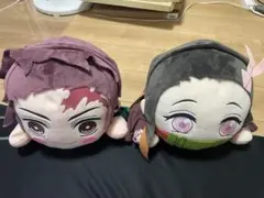 鬼滅の刃 メガジャンボ寝そべりぬいぐるみ 竈門炭治郎 竈門禰豆子 2点セット