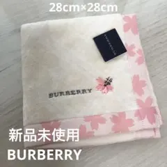 新品未使用★BURBERRY★タオルハンカチ ノバチェック ピンク 桜 さくら