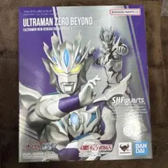 s.h.figuartsウルトラマンゼロビヨンド　ニュージェネver
