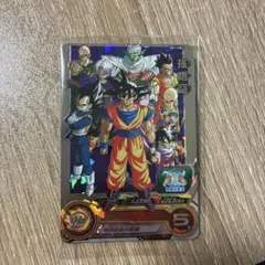ドラゴンボールヒーローズ 孫悟空 レアカードBM11-ASEC2