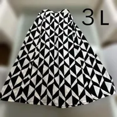 幾何学模様 ロングフレアスカート マキシ丈　大きいサイズ