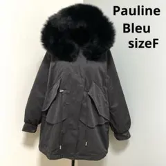 美品 ポリーヌブロー モッズコート ラクーンファー 裏ボア オーバーサイズ 黒 美品 ポリーヌブロー モッズコート ラクーンファー 裏ボア オーバー