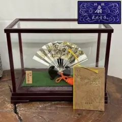 ハゼ様専用出品！希少 【純銀製】 松 光則作 ガラスケース付き