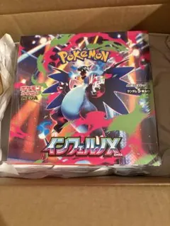 ポケットモンスターカードゲーム　インフェルノX box シュリンク付き