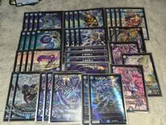 青魔道具　青魔導具　デッキ　匿名発送　追跡つきのサムネイル