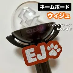 2026年最新】&TEAM ペンライト カバーの人気アイテム - メルカリ