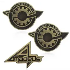 シュタインズゲート ピンバッジ 3種セット