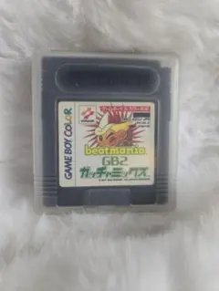 beatmania GB2 ゲームボーイカラー