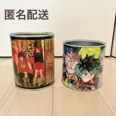 ヒロアカ お菓子缶 空き缶 2個セット 緑谷出久 爆豪勝己 小物入れ