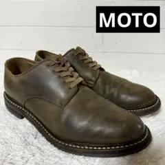 MOTO モト　ドレスシューズ　2121 ラティーゴレザー　プレーントゥ　緑のサムネイル