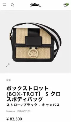 Item thumbnail for item 1f236685-b674-442c-bc4d-8ba2a542e6fe