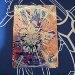 ドラゴンボールスーパーダイバーズ　SDV10-SEC2 パラレル　孫悟飯:SHのサムネイル