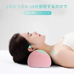 Item thumbnail for item a15e126a-49ad-4408-af2d-bd6945925ca0