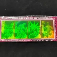 2026年最新】ゴジラ トレーディングカード アマダの人気アイテム