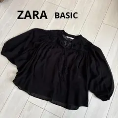 Item thumbnail for item 97d6777c-7306-4378-9559-6804f4aa3fec