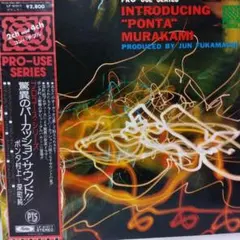 Item thumbnail for item bf8d7ff2-050a-49a6-8ba8-67268ae0cf59