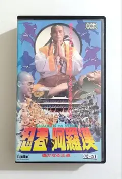 Item thumbnail for item cb5b9c70-d720-4146-a043-3b28bfdf146c