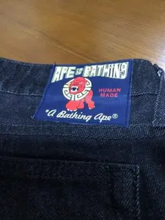 A bathing Ape xs ブラックデニム　本日のみ価格のサムネイル