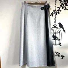 美品✨衣素材使いロングスカートMサイズ