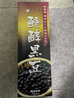 2026年最新】醗酵黒豆の人気アイテム - メルカリ