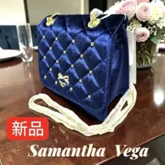 Samantha Vega ネイビー キルティング型ショルダーバッグ 新品