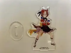 ウマ娘 アクリルスタンド ヤエノムテキ