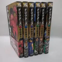 Item thumbnail for item e5420d27-1bc0-4f87-a7c9-f12f4c418278