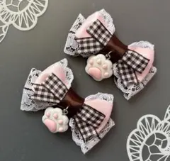 Item thumbnail for item 061307ee-a3ee-4842-a763-1d75be5b0d9b