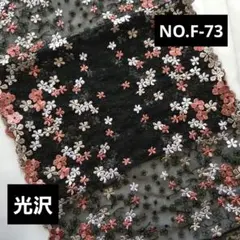 ぜる様 リクエスト 2点 まとめ商品